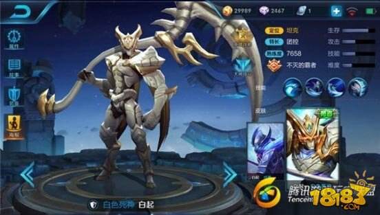 王者当前版本五大强势坦克盘点 肉破天际无人能敌