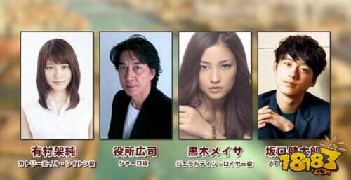 经典系列《雷顿教授》推出第七款新作 将上架移动平台