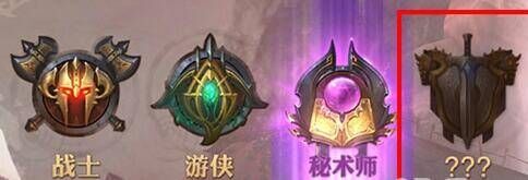 光明大陆圣骑士什么时候上线 圣骑士上线时间介绍