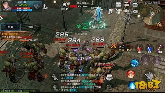 令人印象深刻的全新冒险 《天堂2:誓言》评测