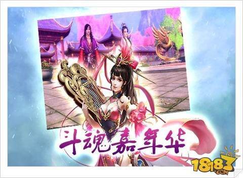 这片菜园我承包了 斗魂版本大更新