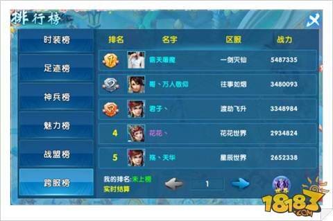 这片菜园我承包了 斗魂版本大更新