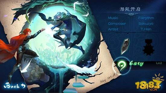 用音乐娓娓道来的故事 《Lethe》评测