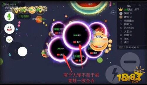 球越多越不慌？虎牙直播清风助你脱离苦海