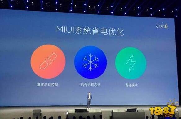 小米6第一次充电需要多长时间 小米6充满电能用多长时间