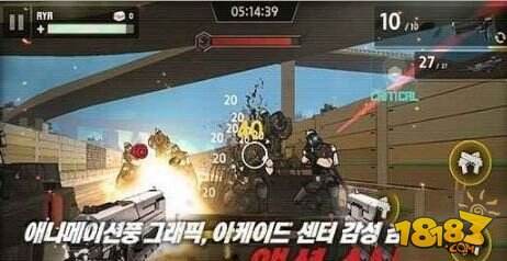 游戏开发商Kakao推出FPS手游《Wanted Killer》
