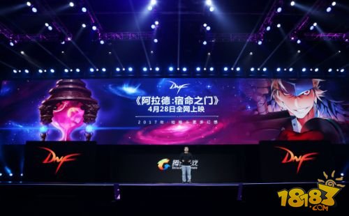 腾讯互娱公布七大游戏IP文化打造计划 探索多元新兴文化圈 