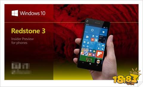 微软Win10Mobile RS3 15207快速预览版推送