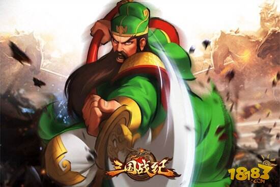 三国战纪OL武圣风采 强势关羽诞生