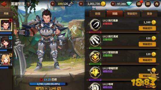 天堂红骑士手游英雄技能属性全民解析