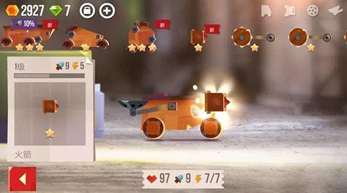 zeptolab新作 《猫咪战车》已上架