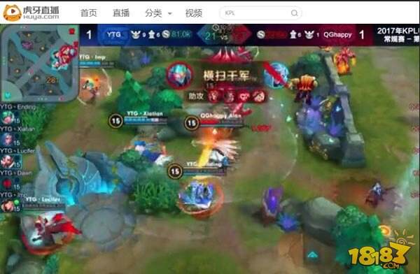 王者荣耀KPL:QGhappy半肉流墨子出装秒敌分分钟