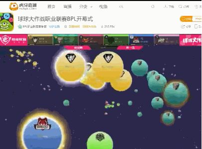 BPL揭幕战 虎牙619战队碾压式王者归来