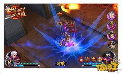 揽超值福利 扫荡三国劳动节盛宴来袭