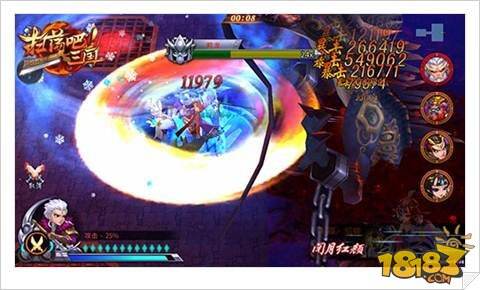 揽超值福利 扫荡三国劳动节盛宴来袭