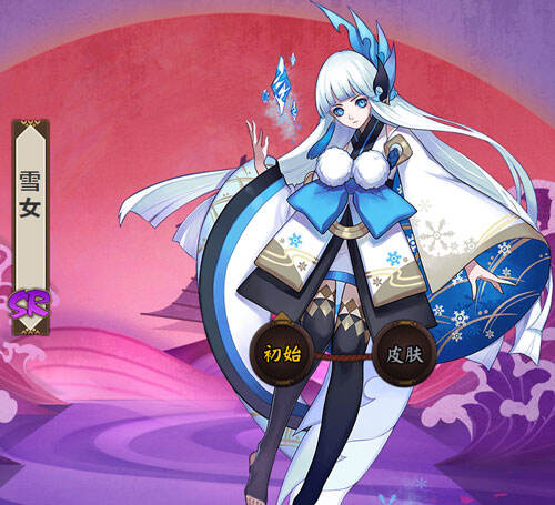 雪女哪里多 阴阳师雪女悬赏封印出处一览_181