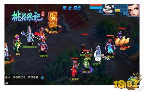 良心的回合制手游不氪 106-1F5021Q912.jpg