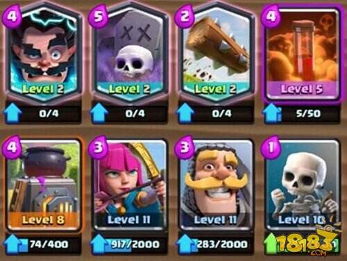 部落冲突快速循环熔炉毒墓流上分攻略