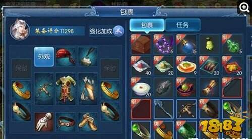 分钱游戏究竟是什么 95-1F502113004.jpg