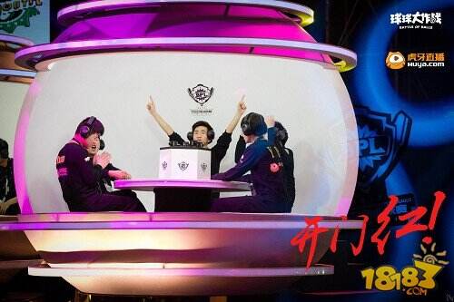BPL首周战罢 虎牙直播619战队强势登顶