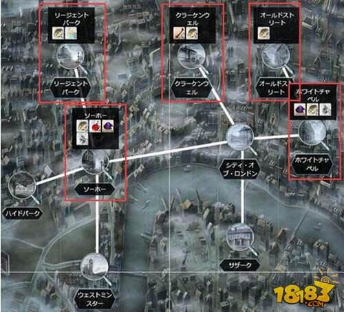 fgo无间齿轮推荐地图 无间齿轮在哪刷_18183f