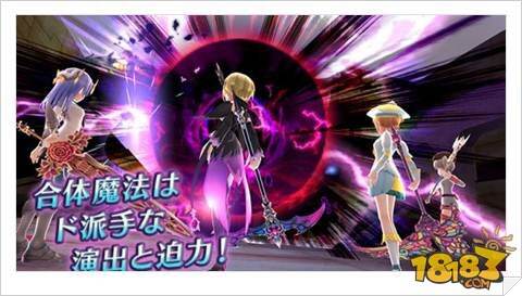 纯白女巫无抽卡系统曝光