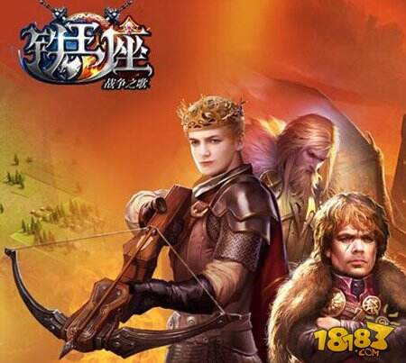 铁王座战争之歌普通试炼通关玩法心得