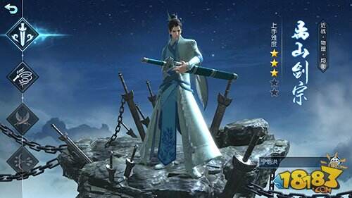 与小伙伴一起逆天改命 《择天记》评测