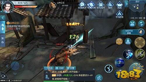与小伙伴一起逆天改命 《择天记》评测