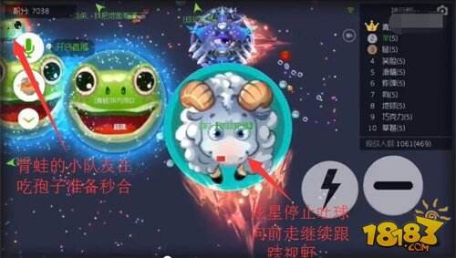 意识流反杀 虎牙直播炫星窥一斑而知全豹