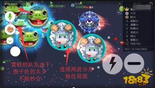 意识流反杀 虎牙直播炫星窥一斑而知全豹