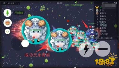 意识流反杀 虎牙直播炫星窥一斑而知全豹