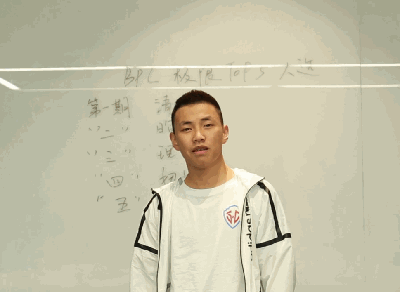 虎牙清风解说BPL:背后暗藏神秘彩蛋