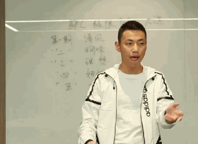 虎牙清风解说BPL:背后暗藏神秘彩蛋