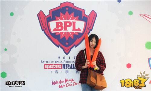 男孩纸必看!球球大作战小姐姐信息曝光