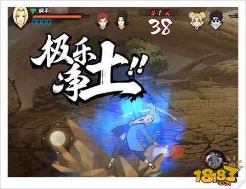 火影忍者手游纲手连招技巧分享