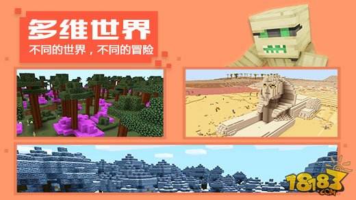 奶块新春版