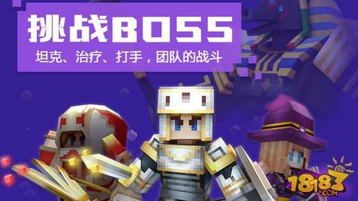 奶块新春版