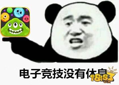 生存王最新作品虎牙疯子手打第一满级绝地