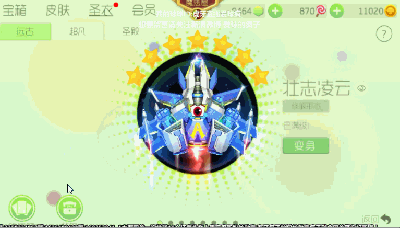 生存王最新作品虎牙疯子手打第一满级绝地