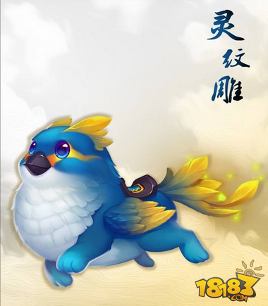 梦幻西游手游灵纹雕图鉴分享