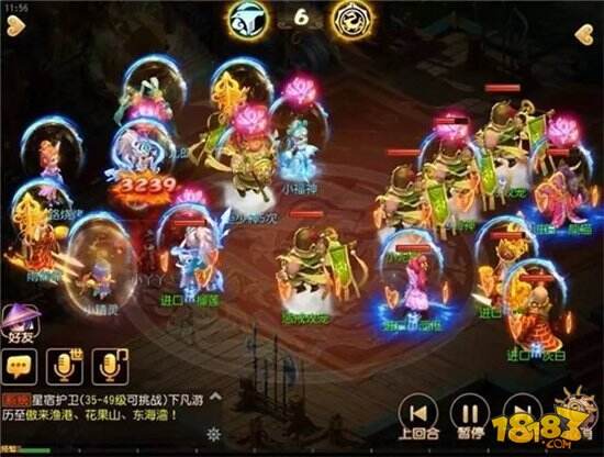 梦幻西游手游蒲草肉厚 耐操宠物解析