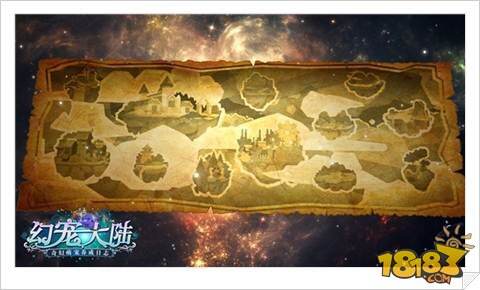 奇缘降临 幻宠大陆手游首测近期开测