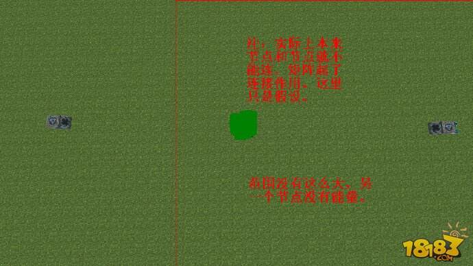 我的世界超能力Mod 无线能源系统