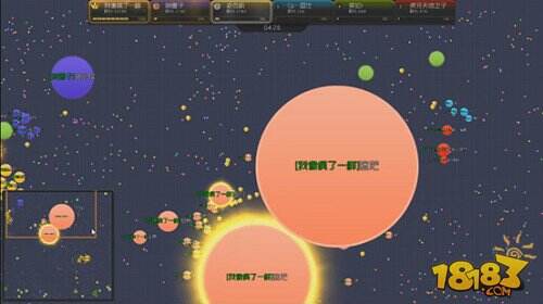 王座之下必是骸骨 球球生存王虎牙直播疯子的登基之路