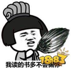 淘宝评论炸了!喝十箱冰红茶也改不了非洲人的命运