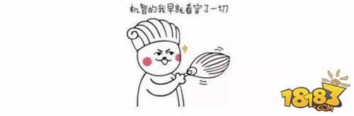 淘宝评论炸了!喝十箱冰红茶也改不了非洲人的命运