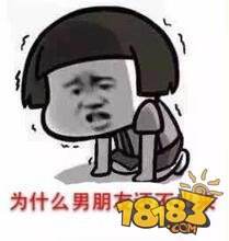 淘宝评论炸了!喝十箱冰红茶也改不了非洲人的命运