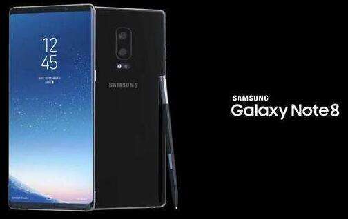 三星Note8配置参数曝光 双摄+骁龙835+6.4英寸屏幕