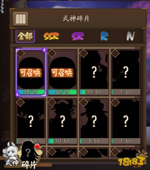 细数阴阳师有待优化的设置 这真令人费解